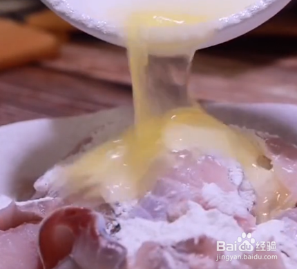 酸菜鱼怎么做？