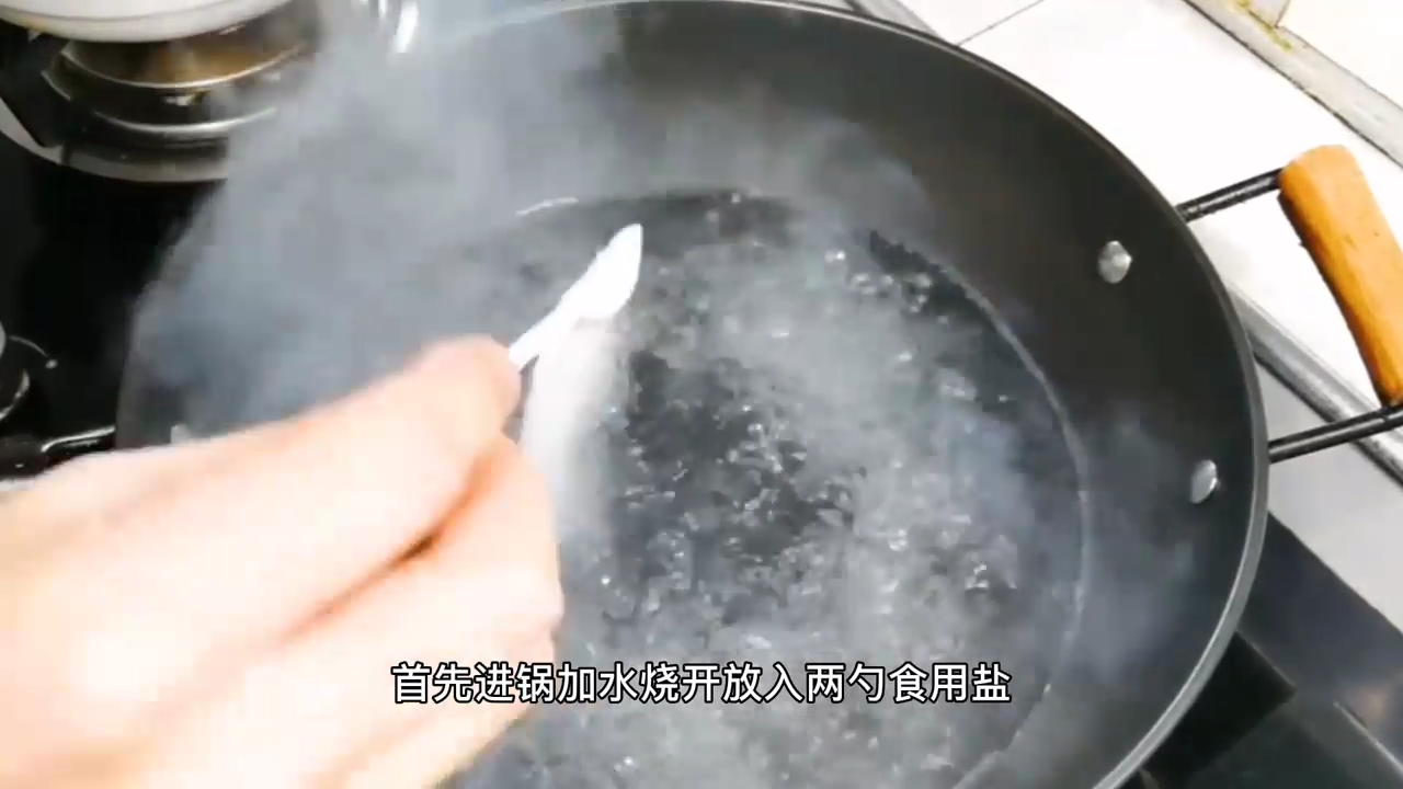 如何做广州菜心