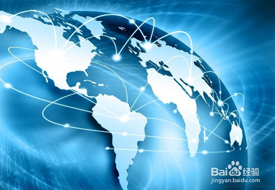 如何查电脑ip地址