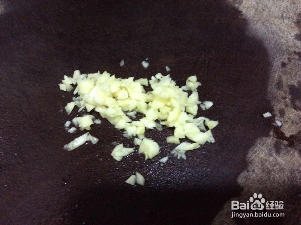 红油鸡菌片的做法