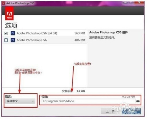 怎样在网上自学淘宝美工