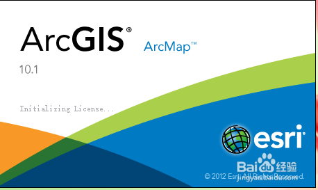 <b>Arcgis打不开了，显示没有通过许可</b>