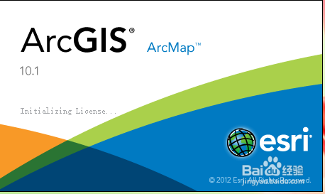 Arcgis打不开了，显示没有通过许可