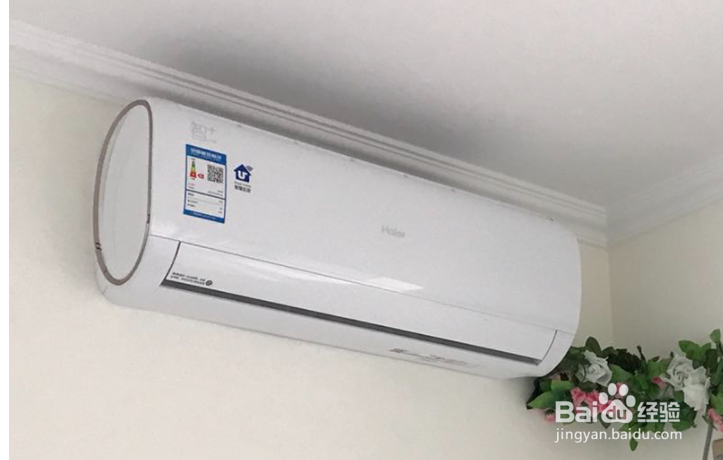 怎样设置空调是最省电最合理的