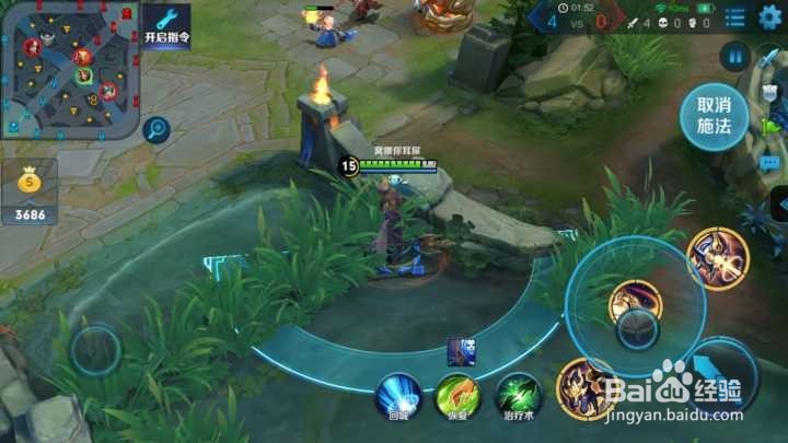 王者荣耀杨戬最新攻略