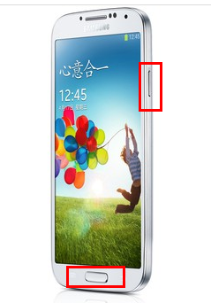 三星S4如何截屏
