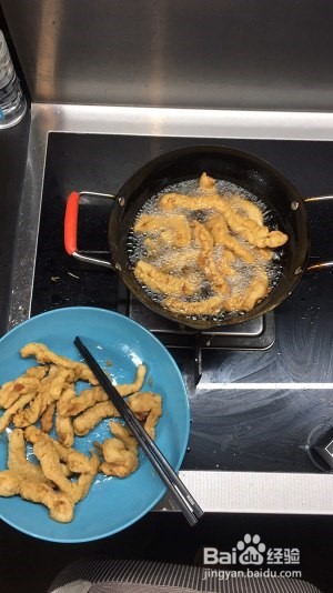 椒盐里脊的做法