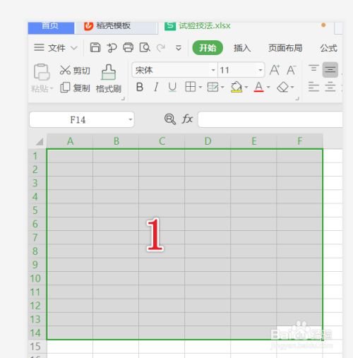 Excel表格怎么使多行合并成一行 百度经验