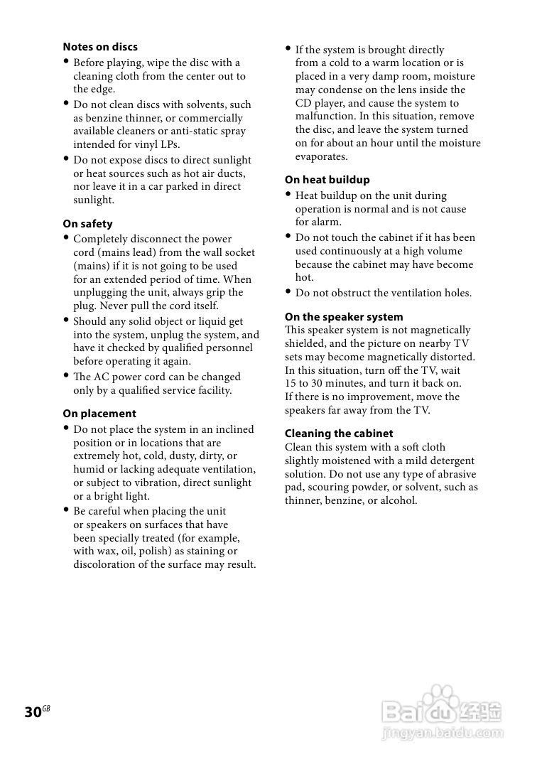 索尼CMT-BX50BT迷你组合音响使用说明书:[2]