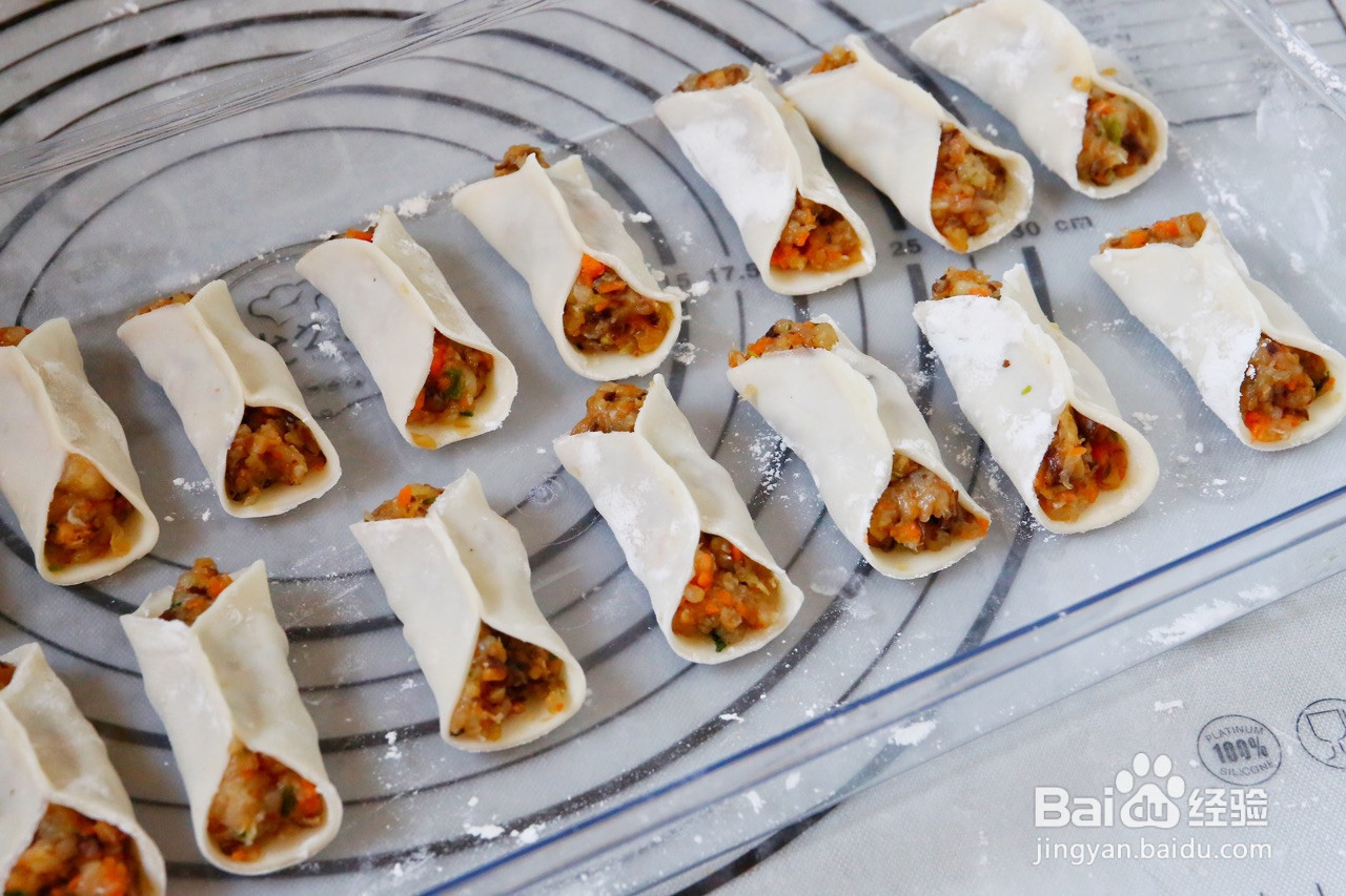 香菇鸡肉锅贴的做法