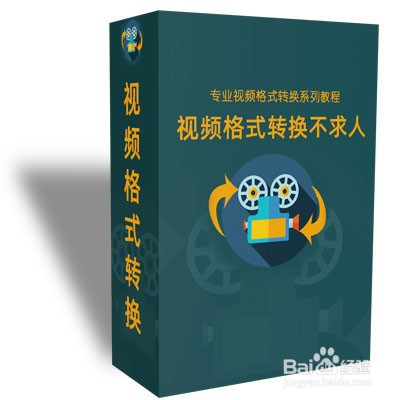 影视后期自学之路:新手如何学习AE?
