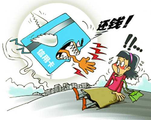 中信银行信用卡怎么申请延期还款