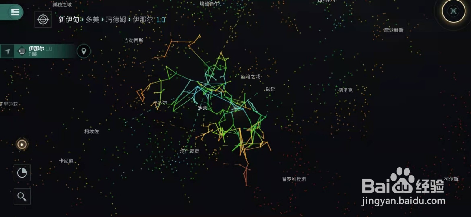 星战前夜无烬星河手游星图如何导航