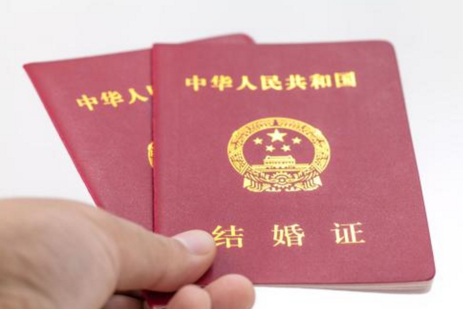 都是外地人，可以在当地办理结婚证吗