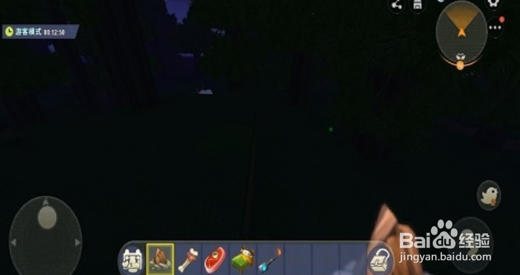 迷你世界怎么驯服野人?