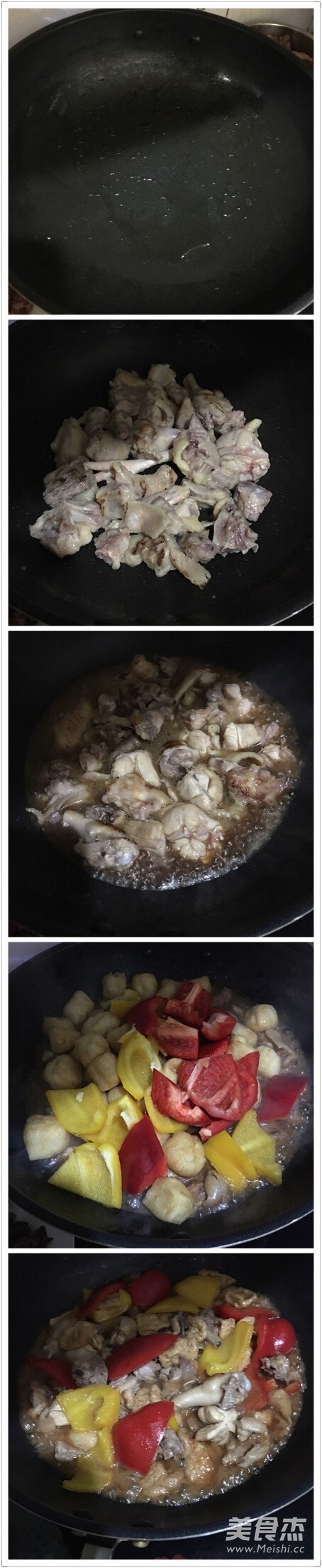 彩椒鸡的家常做法