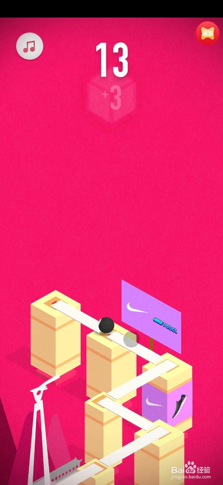 QQ穿越福城攻略