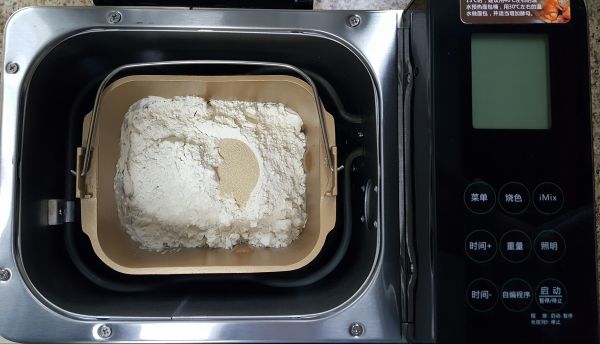 巧克力金砖面包