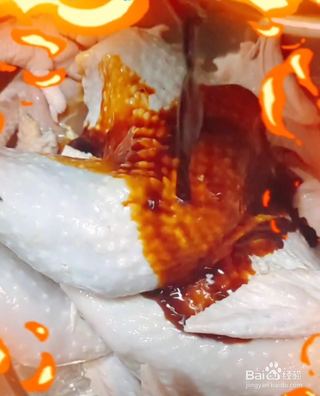跟着做美味的荷叶叫花鸡
