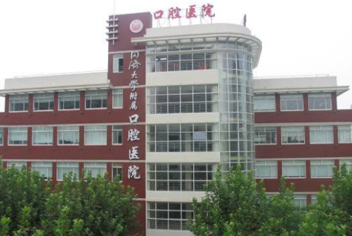 三甲医院口腔科的普通医生,副主任医师和主任医师医术差别会很大吗