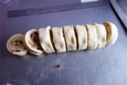 杏仁奶油核桃卷卷