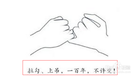 怎么叫朋友还钱，2分钟教你怎么让朋友乖乖还钱