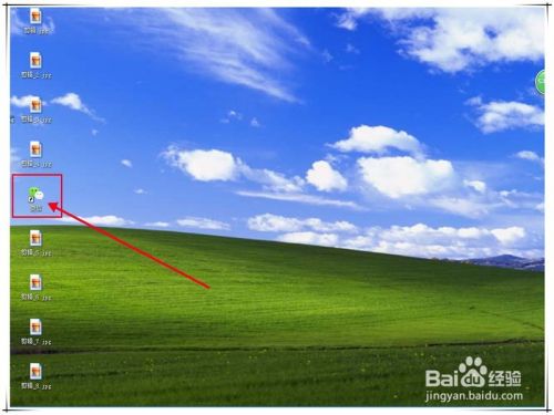 如何用微信把图片(照片)传送并保存到电脑上