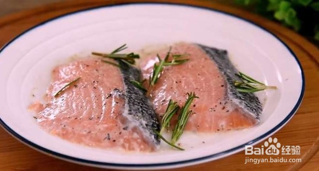 香煎三文鱼怎么做