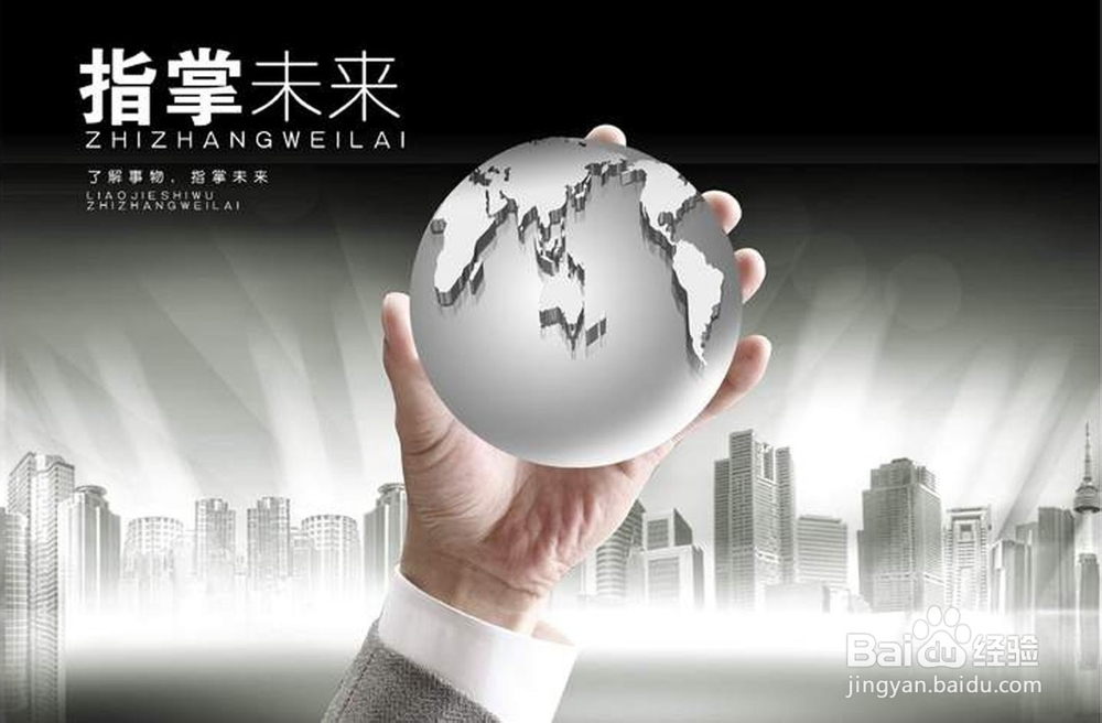 相亲聊哪些话题可以拉近你们的距离