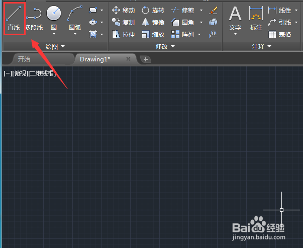 泰森多边形怎么画