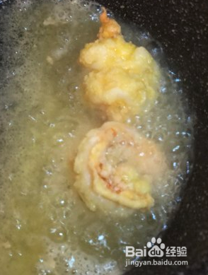 芥末虾球的做法