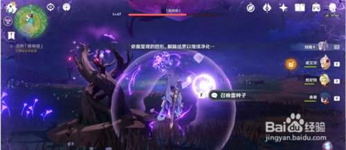 e9a4f2eeadbcbe2fe4f0bfaf54dae43b3a8678d8.jpg?x-bce-process=image%2Fresize%2Cm_lfit%2Cw_500%2Climit_1%2Fformat%2Cf_auto%2Fquality%2Cq_80