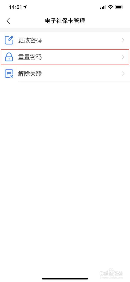 e9a4f2eeadbcbe2fe4f4bfae54dae43b3a8678df.jpg?x-bce-process=image%2Fresize%2Cm_lfit%2Cw_500%2Climit_1%2Fformat%2Cf_jpg%2Fquality%2Cq_80