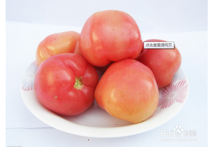 鸡蛋面——西红柿鸡蛋面