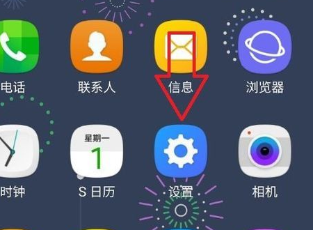 爱奇艺Verb智能耳机怎么启动蓝牙连接