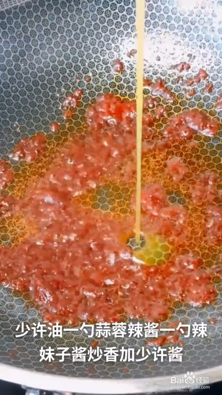 教你制作美食爆炒鱿鱼？