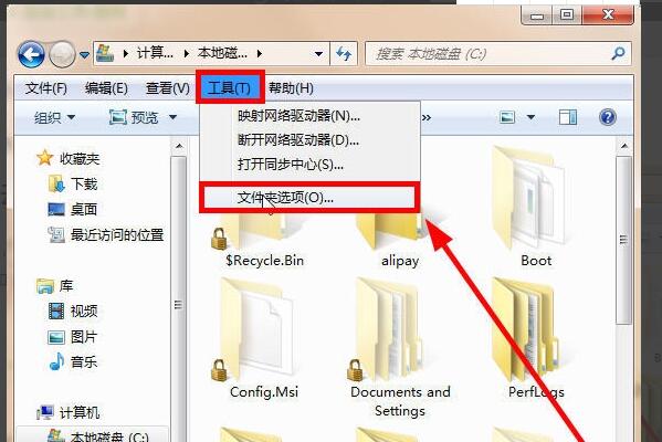 无法访问C:\Documents and Settings\user拒绝访问
