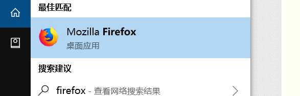 firefox如何添加扩展程序