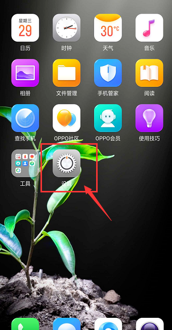 OPPO A33手机为什么一直显示手机存储空间不足