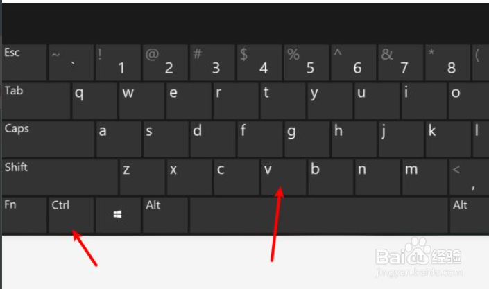 键盘怎么复制粘贴快捷键
