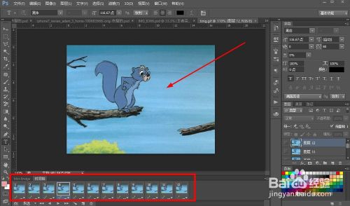 Ps如何保存gif格式图片 百度经验