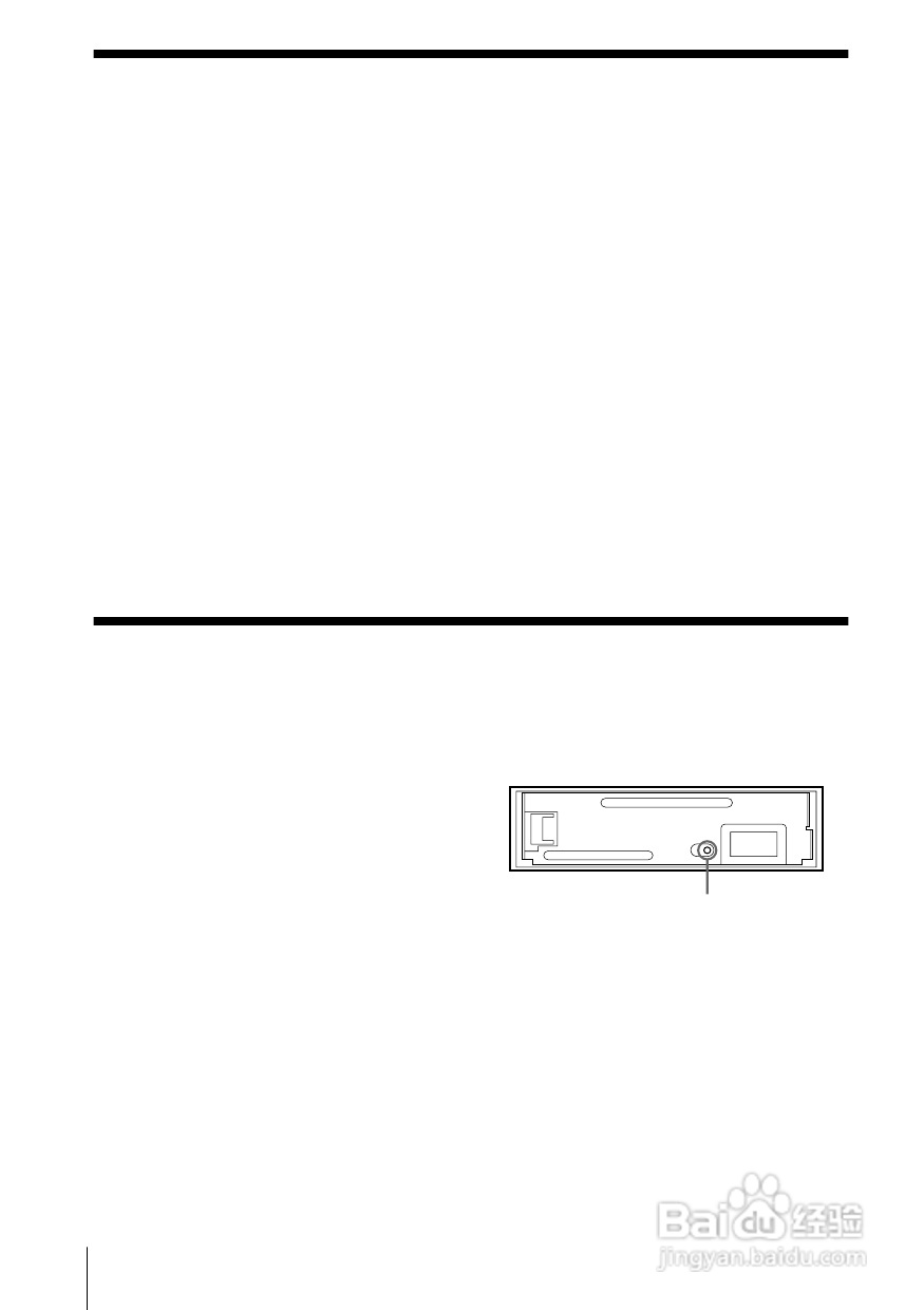 SONY CDX-MP200X汽车播放器说明书:[1]