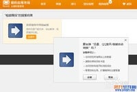 怎么下载美拍视频
