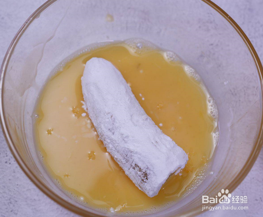 爱下厨_脆皮黄金香蕉做法