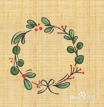 粘贴AI矢量图到PPT