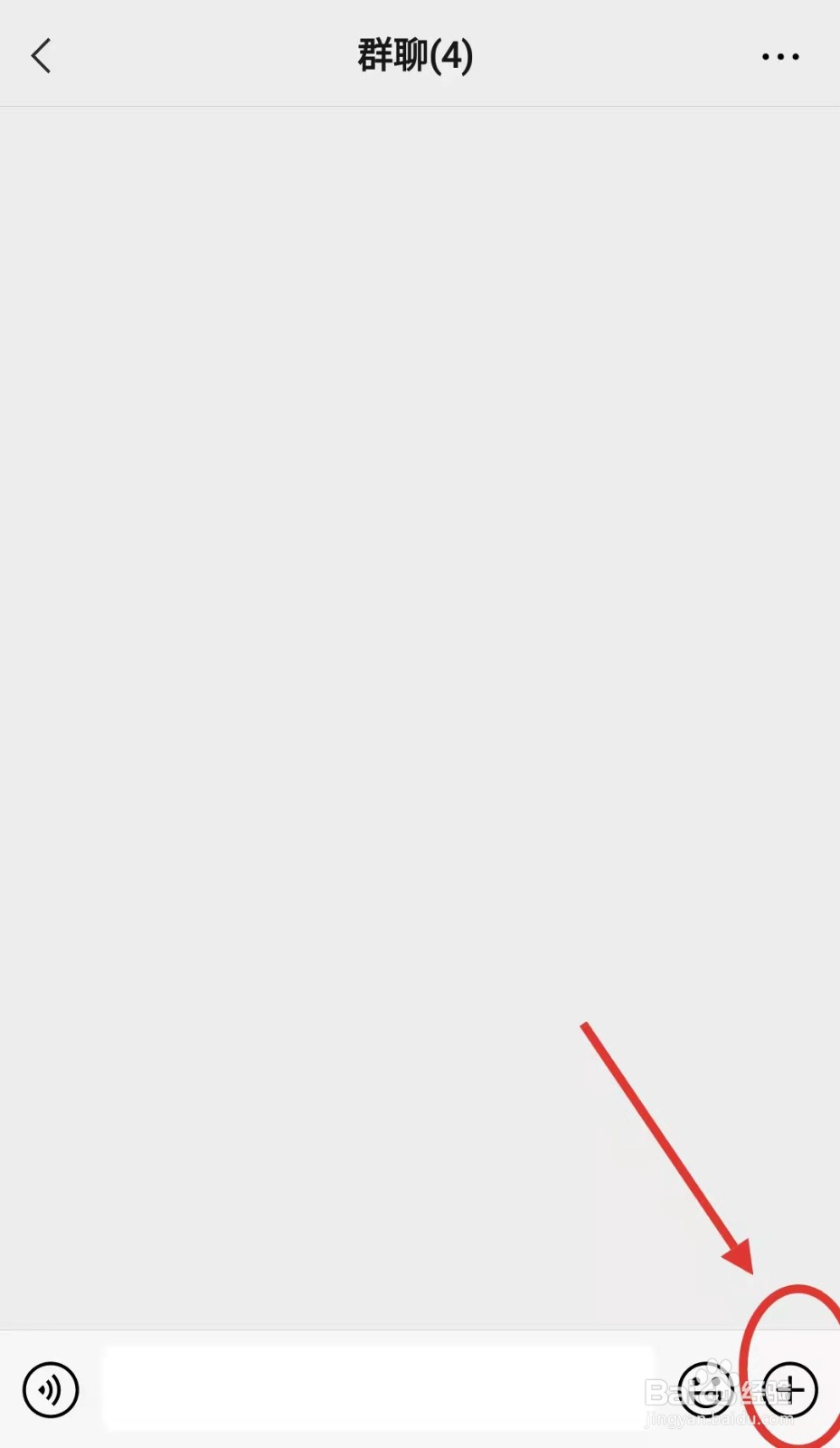 如何在微信上绑定银行卡以及如何发红包