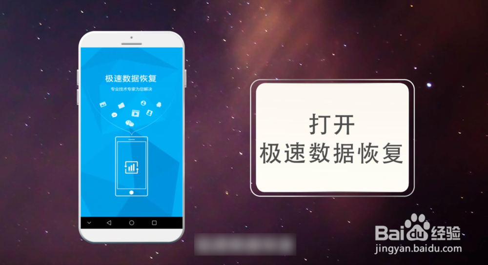 照片被删除怎么恢复