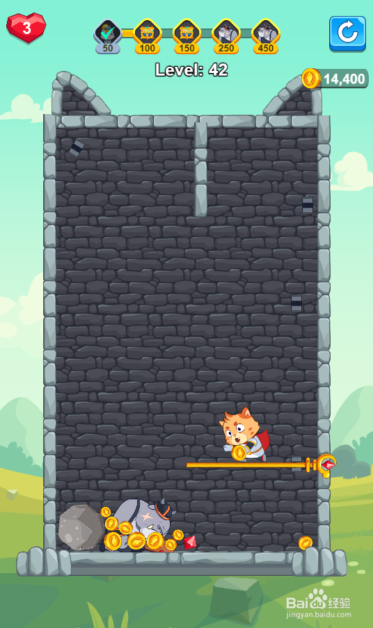 Hero Mission 2的Level 42怎样过关？