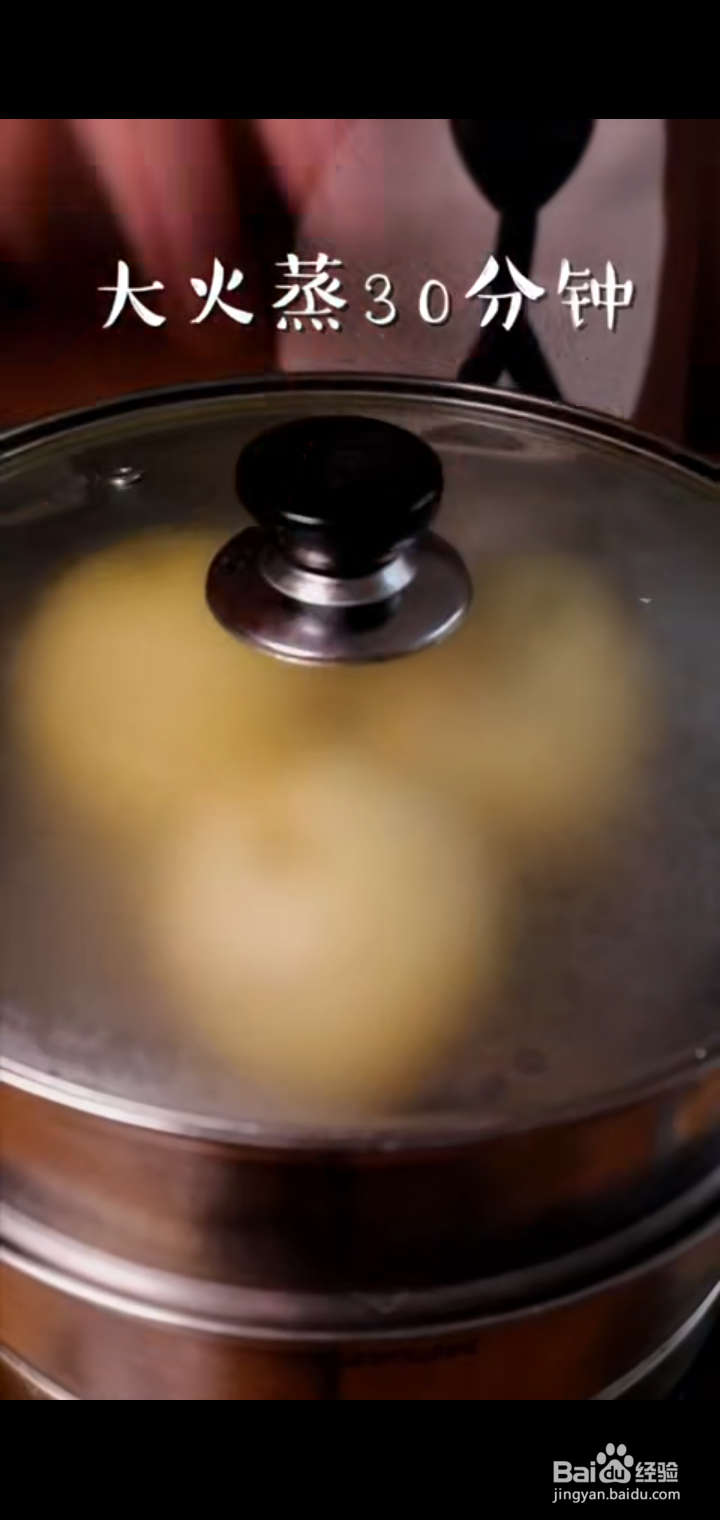 银耳雪梨盅怎么做