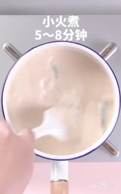 怎么做好喝的焦糖奶茶